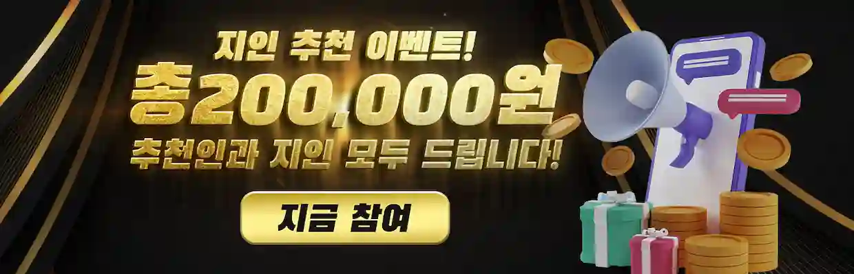 mcw 앱 가이드 2