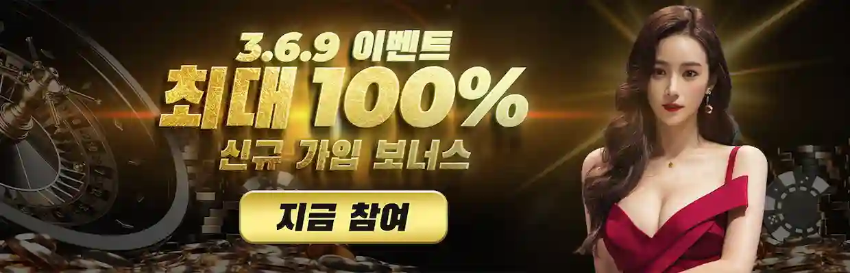 mcw 앱 가이드 3